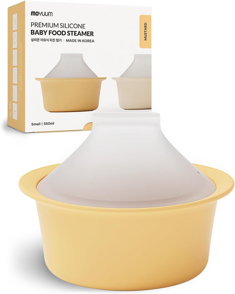 Moyuum Premium Silicone Baby Food Steamer - Mustard, 550ml, Microwave Safe Cooking Pot - Image 1